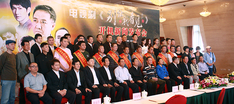 11月，雷諾表鼎力贊助電視劇《別讓我看見(jiàn)》，為見(jiàn)義勇為吶喊。