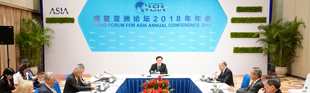 相伴九載，共享榮光：雷諾表與博鰲亞洲論壇新歷程